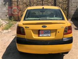 كيا ريو